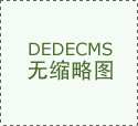 科学网－虚位以待·诚邀优良人才加入第
